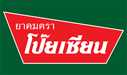 Sponsor 12