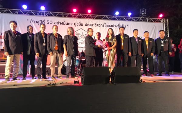 (23-11-62) ภาพบรรยากาศงาน Engineers' Soul 2019