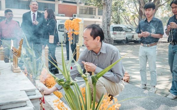 (26-01-63) นักศึกษาเก่าดีเด่น มหาวิทยาลัยเชียงใหม่ ประจำปี 2562