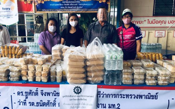 (21-05-63) แจกข้าวกล่องให้กับผู้ประสบภัยโควิด-19_@วัดสาครสุ่นประชาสรรค์