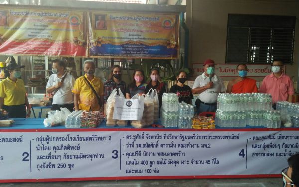 (26-05-63) แจกข้าวกล่องให้กับผู้ประสบภัยโควิด-19_@วัดสาครสุ่นประชาสรรค์