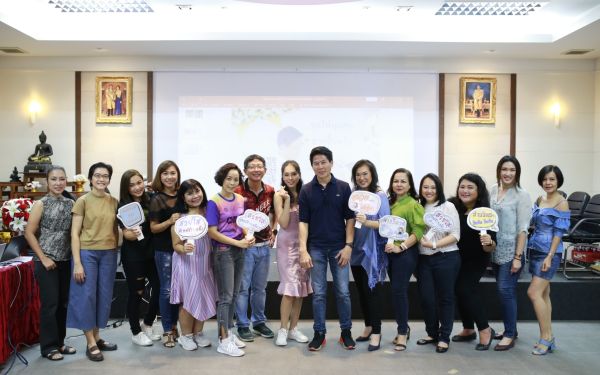 19.07.63 ภาพกิจกรรม Workshop เรียนการแต่งหน้าเพื่อส่งเสริมบุคลิกภาพและโหงวเฮง ครั้งที่ 2