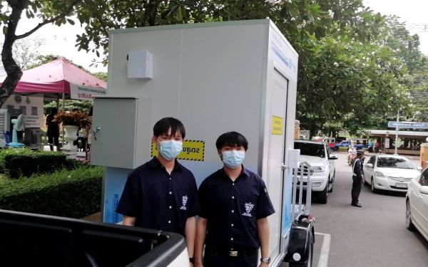 14.05.64 มูลนิธินักศึกษาเก่าคณะวิศวกรรมศาสตร์ มช.ส่งมอบรถ Mobile Clinic ให้รพ.พระปกเกล้า