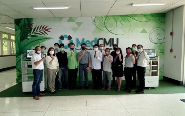 19.05.64 มอบหุ่นยนต์ไอยราให้ รพ.มหาราชนครเชียงใหม่
