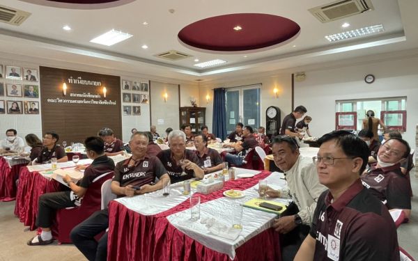 23.04.65 ภาพบรยากาศการประชุมใหญ่สามัญ ประจำปี 2564-2565