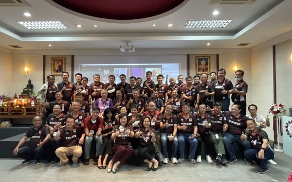 23.04.65 ภาพบรยากาศการประชุมใหญ่สามัญ ประจำปี 2564-2565