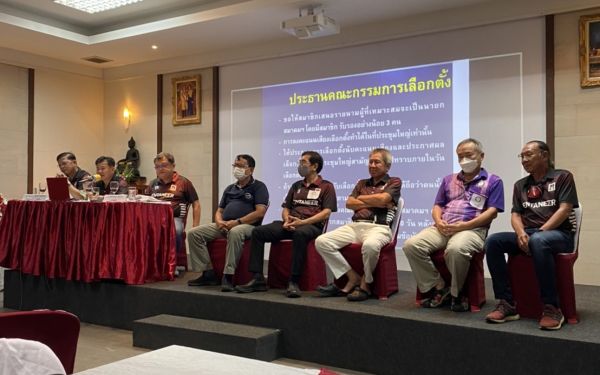 23.04.65 ภาพบรยากาศการประชุมใหญ่สามัญ ประจำปี 2564-2565