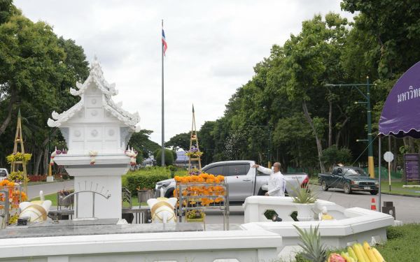 05.06.65 พิธีบวงสรวงศาลพระภูมิ มหาวิทยาลัยเชียงใหม่