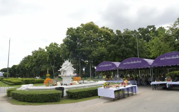 05.06.65 พิธีบวงสรวงศาลพระภูมิ มหาวิทยาลัยเชียงใหม่