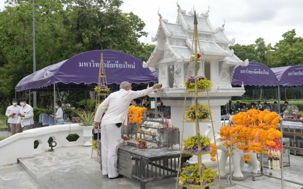 05.06.65 พิธีบวงสรวงศาลพระภูมิ มหาวิทยาลัยเชียงใหม่