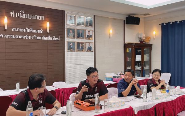 18.06.65 ภาพบรรยากาศกิจกรรม Entaneer Business Club No.97