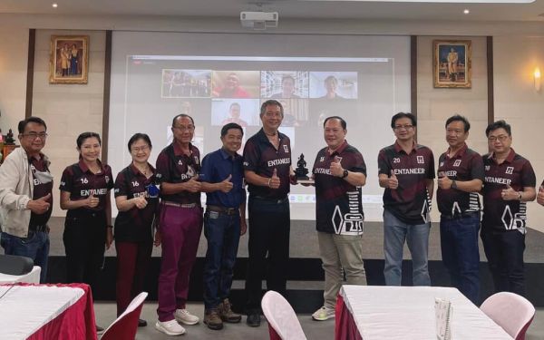 18.06.65 ภาพบรรยากาศกิจกรรม Entaneer Business Club No.97