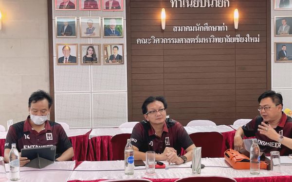 18.06.65 ภาพบรรยากาศกิจกรรม Entaneer Business Club No.97