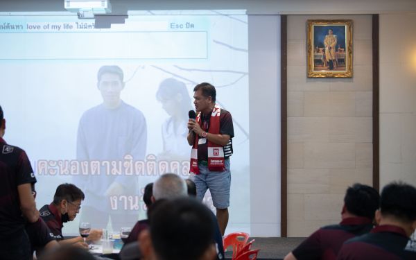 18.06.65 ภาพบรรยากาศงาน Senior Entaneer Party Gear 11-20