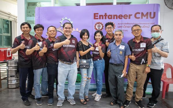 18.06.65 ภาพบรรยากาศงาน Senior Entaneer Party Gear 11-20