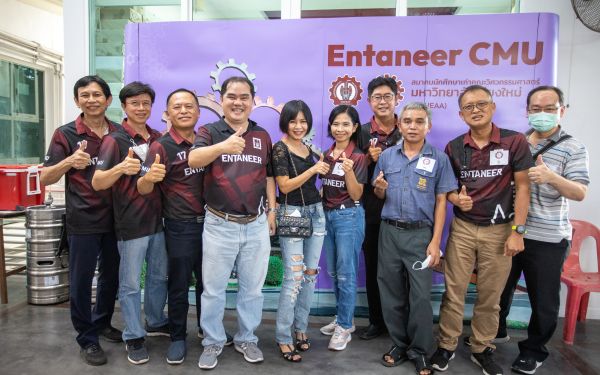 18.06.65 ภาพบรรยากาศงาน Senior Entaneer Party Gear 11-20