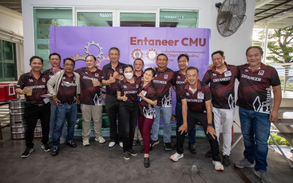 18.06.65 ภาพบรรยากาศงาน Senior Entaneer Party Gear 11-20