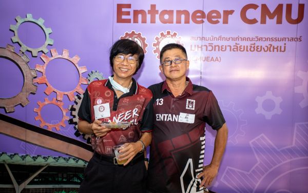 18.06.65 ภาพบรรยากาศงาน Senior Entaneer Party Gear 11-20