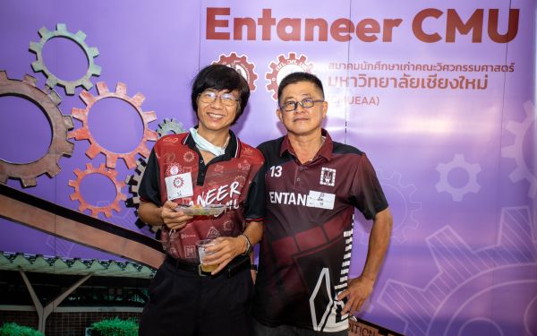 18.06.65 ภาพบรรยากาศงาน Senior Entaneer Party Gear 11-20