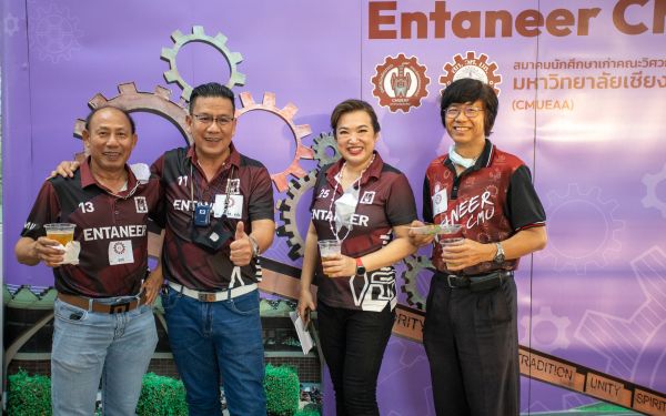 18.06.65 ภาพบรรยากาศงาน Senior Entaneer Party Gear 11-20