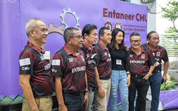 18.06.65 ภาพบรรยากาศงาน Senior Entaneer Party Gear 11-20