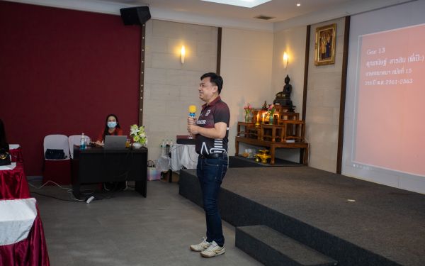18.06.65 ภาพบรรยากาศงาน Senior Entaneer Party Gear 11-20
