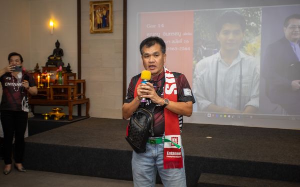 18.06.65 ภาพบรรยากาศงาน Senior Entaneer Party Gear 11-20