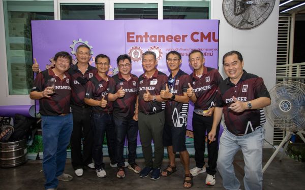 18.06.65 ภาพบรรยากาศงาน Senior Entaneer Party Gear 11-20