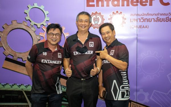 18.06.65 ภาพบรรยากาศงาน Senior Entaneer Party Gear 11-20