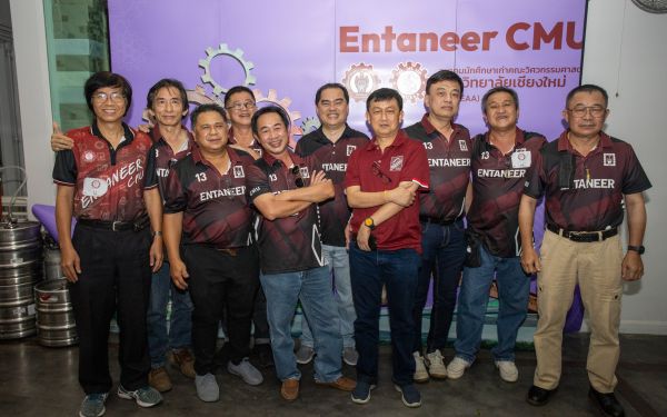 18.06.65 ภาพบรรยากาศงาน Senior Entaneer Party Gear 11-20