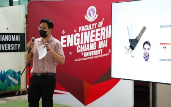 21.07.65 กิจกรรม Entaneer Synergy Workshop (เสริมสร้างผู้ประกอบการใหม่)