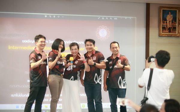 20.08.65 ภาพบรรยากาศงาน Intermediate Entaneer Party Gear 21-30 (Reunion ครั้งที่ 3)