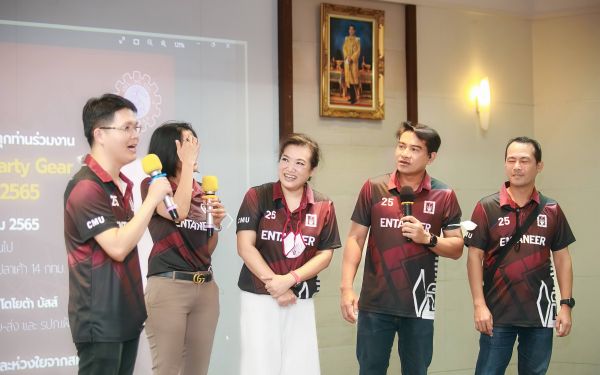 20.08.65 ภาพบรรยากาศงาน Intermediate Entaneer Party Gear 21-30 (Reunion ครั้งที่ 3)