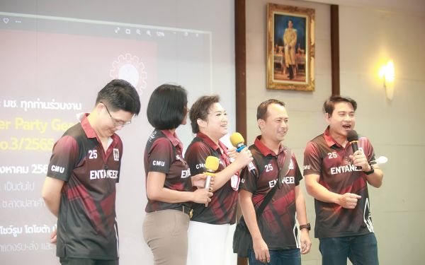 20.08.65 ภาพบรรยากาศงาน Intermediate Entaneer Party Gear 21-30 (Reunion ครั้งที่ 3)