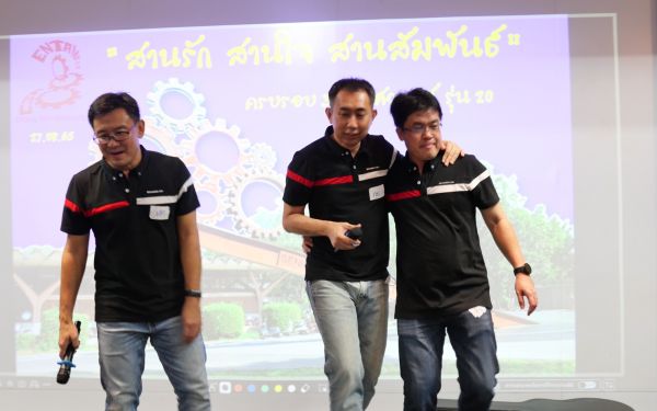 บรรยากาศงาน สานรัก สานใจ สานสัมพันธ์ (ครบรอบ 33 ปี วิศว มช. รุ่น 20)