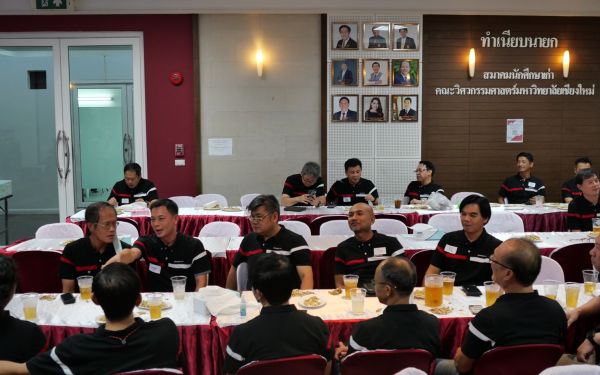 บรรยากาศงาน สานรัก สานใจ สานสัมพันธ์ (ครบรอบ 33 ปี วิศว มช. รุ่น 20)