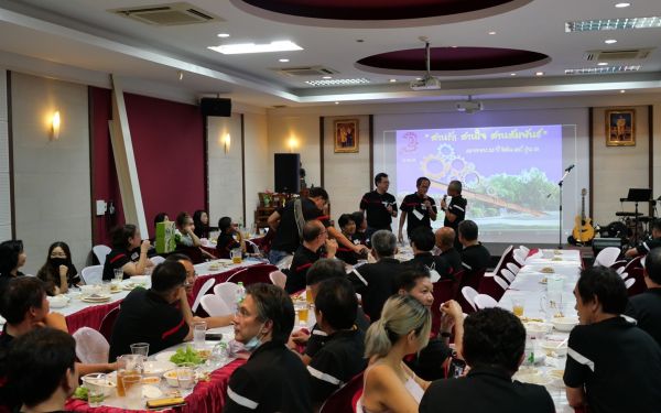 บรรยากาศงาน สานรัก สานใจ สานสัมพันธ์ (ครบรอบ 33 ปี วิศว มช. รุ่น 20)