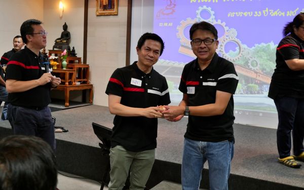 บรรยากาศงาน สานรัก สานใจ สานสัมพันธ์ (ครบรอบ 33 ปี วิศว มช. รุ่น 20)