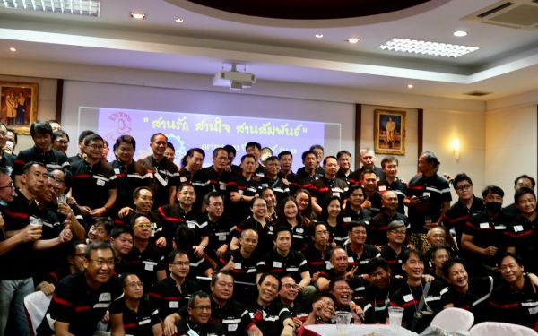 บรรยากาศงาน สานรัก สานใจ สานสัมพันธ์ (ครบรอบ 33 ปี วิศว มช. รุ่น 20)
