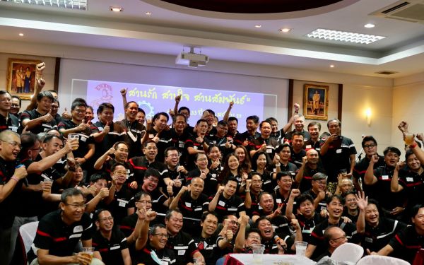 บรรยากาศงาน สานรัก สานใจ สานสัมพันธ์ (ครบรอบ 33 ปี วิศว มช. รุ่น 20)