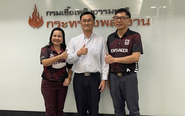 ภาพบรรยากาศเข้าแสดงความยินดี กับ รองอธิบดีกรมเชื้อเพลิงธรรมชาติ