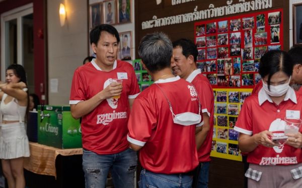 03.09.65 งานเลี้ยงสังสรรค์ ลานเบียร์เกียร์ไขว้ (Reunion G.17) 