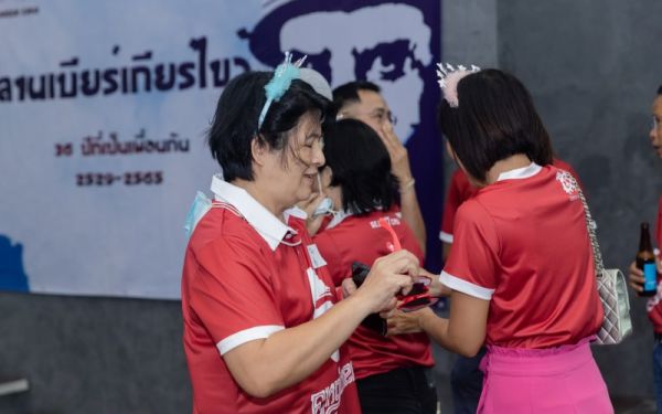 03.09.65 งานเลี้ยงสังสรรค์ ลานเบียร์เกียร์ไขว้ (Reunion G.17) 