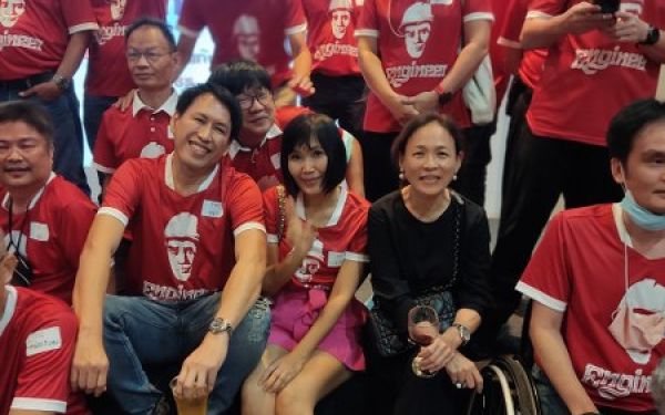 03.09.65 งานเลี้ยงสังสรรค์ ลานเบียร์เกียร์ไขว้ (Reunion G.17) 