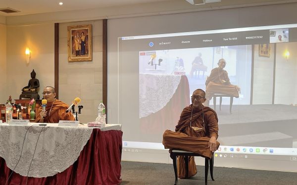 ภาพบรรยากาศกิจกรรม Entaneer Dhamma Club ครั้งที่ 16