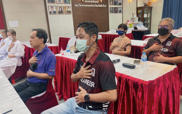 ภาพบรรยากาศกิจกรรม Entaneer Dhamma Club ครั้งที่ 16
