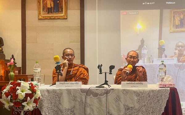 ภาพบรรยากาศกิจกรรม Entaneer Dhamma Club ครั้งที่ 16