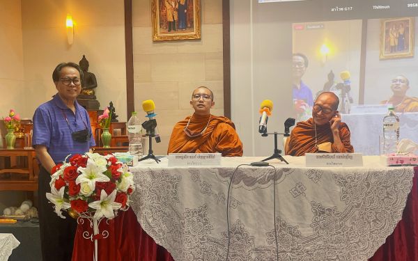 ภาพบรรยากาศกิจกรรม Entaneer Dhamma Club ครั้งที่ 16