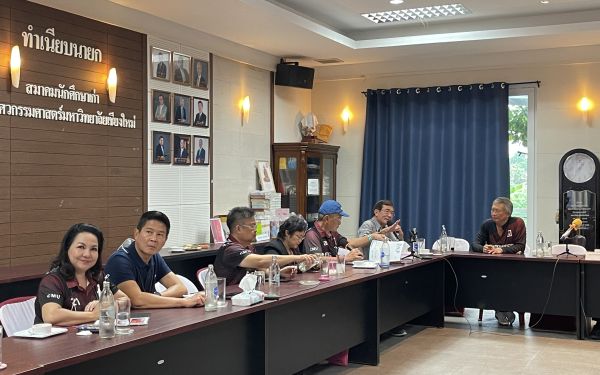 ภาพกิจกรรม Entaneer Business Club No.100