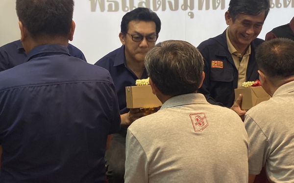 พิธีทำบุญอาคารสมาคมฯ ประจำปี 2566 และพิธีมุทิตาจิตแด่พี่รุ่น 11